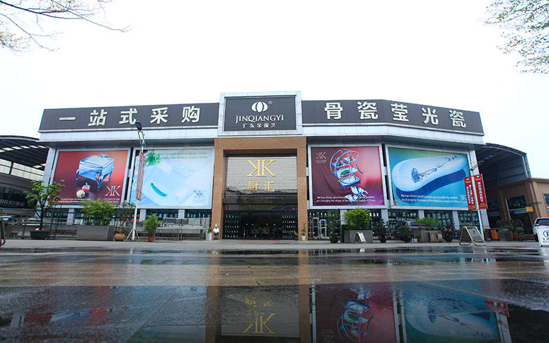 China Guangdong Jinqiangyi Ceramics Limited Unternehmensprofil